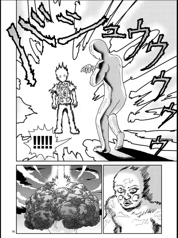 Mob Psycho 100 Chapter 97.1 image 05_optimized